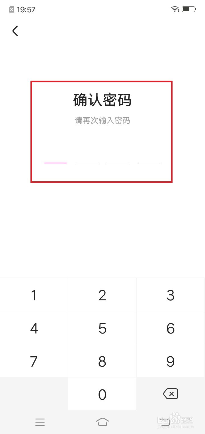 优酷视频开启青少年模式