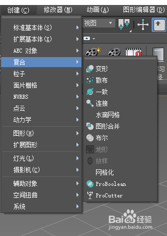 3D max2018 的创建命令介绍。