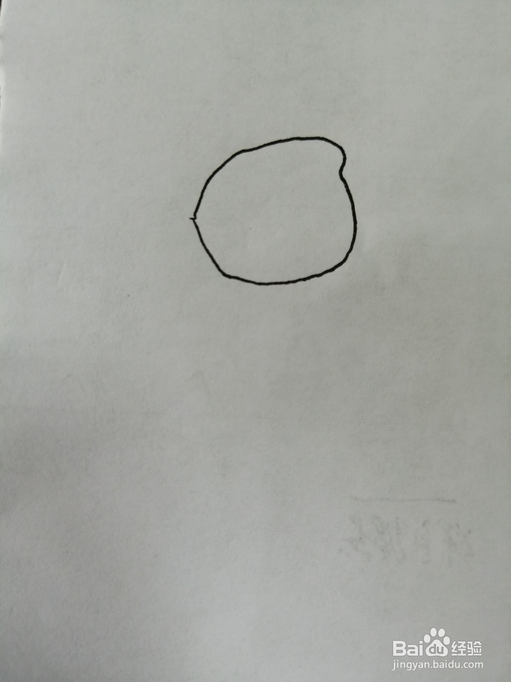 可爱的小男孩怎么画