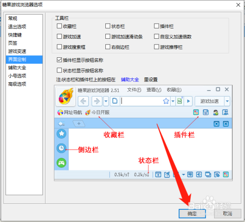 電腦上沒有任何瀏覽器_手機有wifi電腦沒wifi_手機瀏覽l器