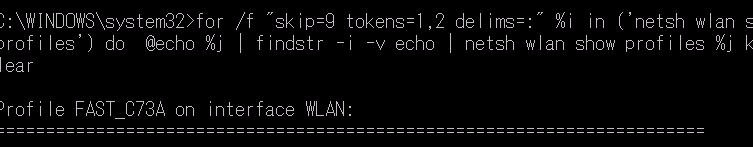 一键获取连接过的wifi密码/怎么找回wifi密码