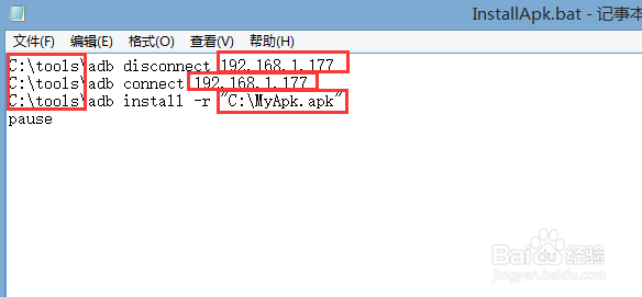 涨姿势！智能电视如何免费下载安装游戏