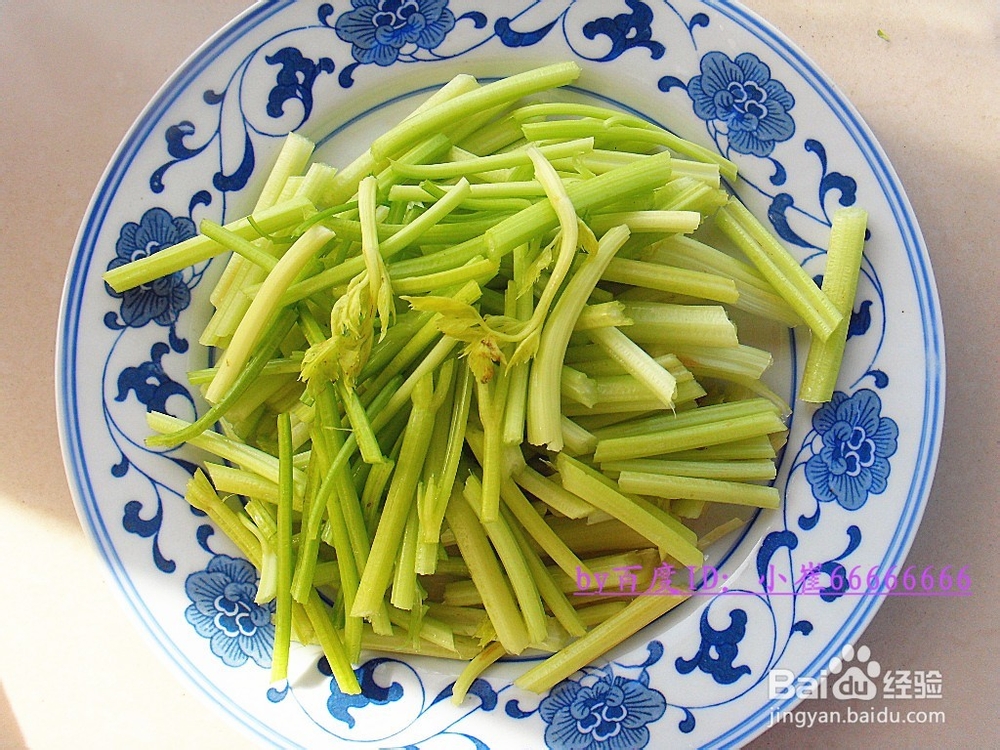 芹菜怎么吃好？——红红火火开胃芹菜
