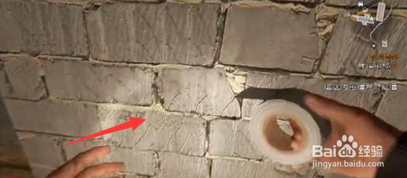 消逝的光芒电缆怎么获得