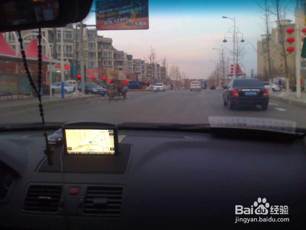 怎样告诉孩子安全的出行[实际见闻5]