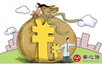 信用卡消费9大误区你知道哪几点?