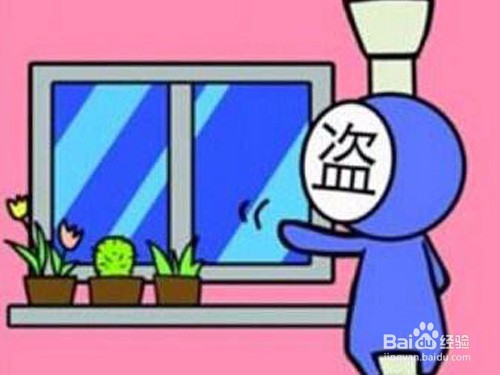 #过年#过年我们该注意的那些安全问题