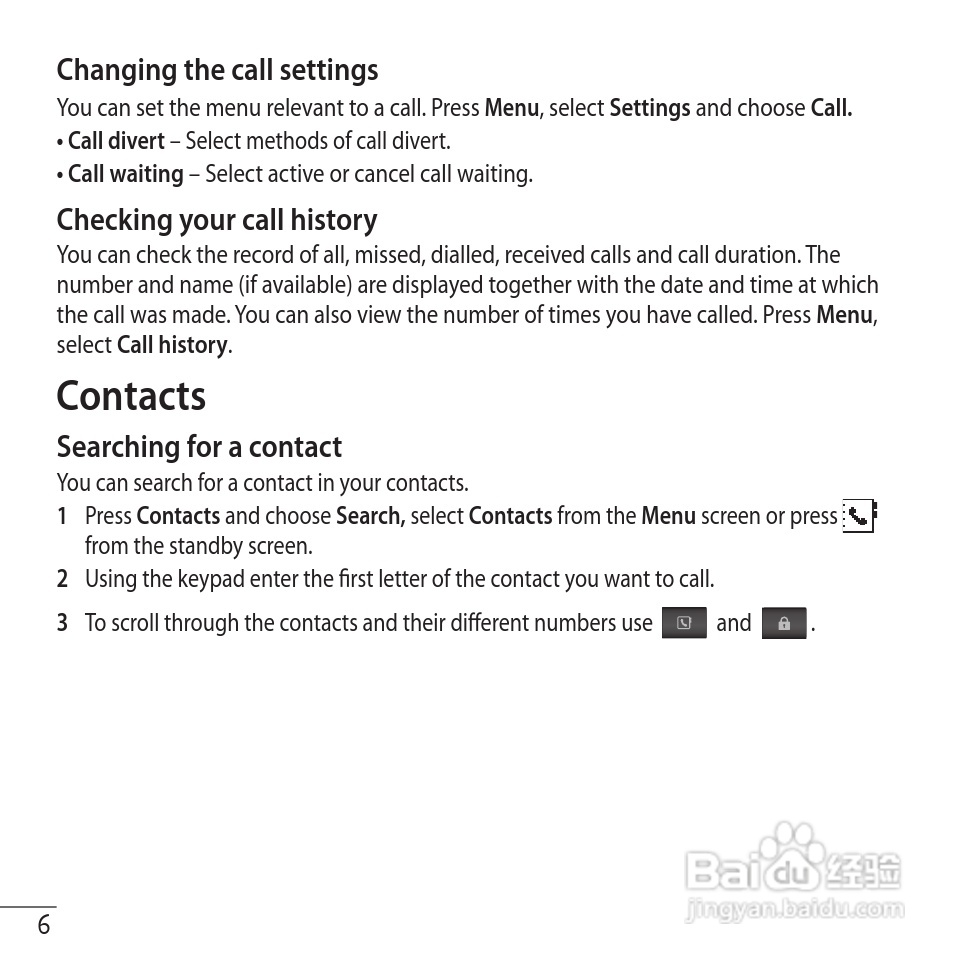 LG GS102手机使用说明书:[7]