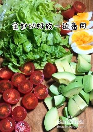 牛油果鸡胸沙拉，低脂美味