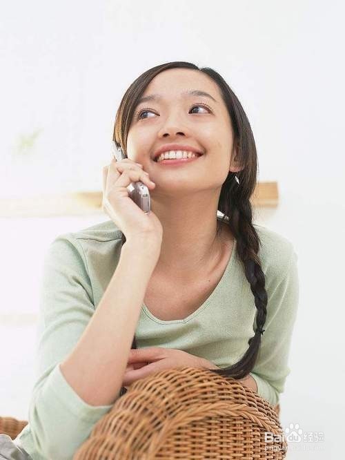 单身女生必懂的5条爱情规则,不看后悔