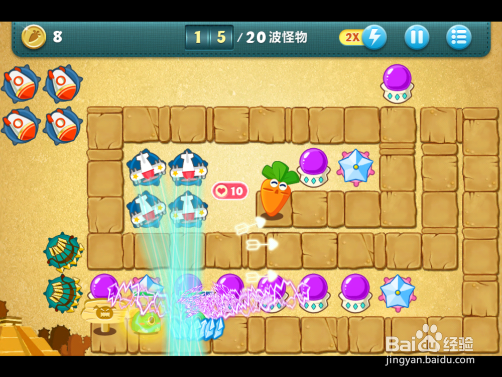 保卫萝卜 挑战模式14关 金萝卜完美攻略