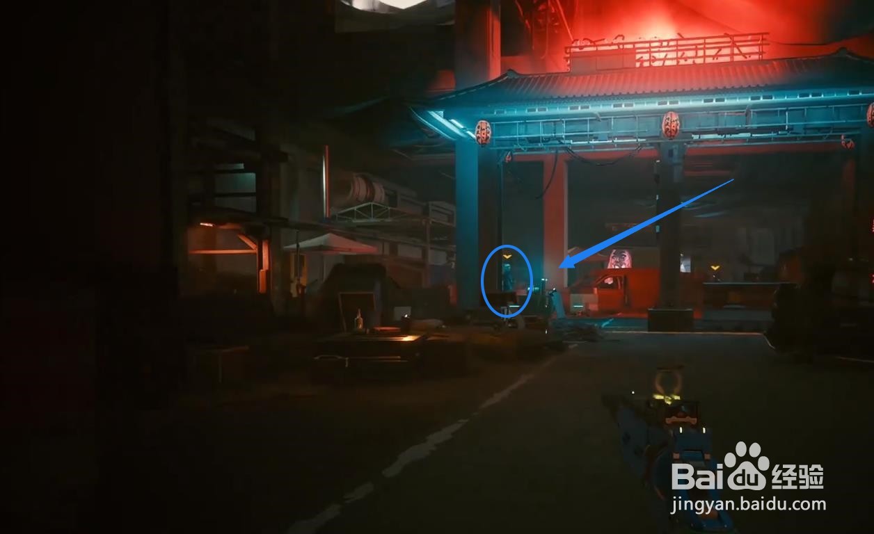 赛博朋克2077电锯在哪