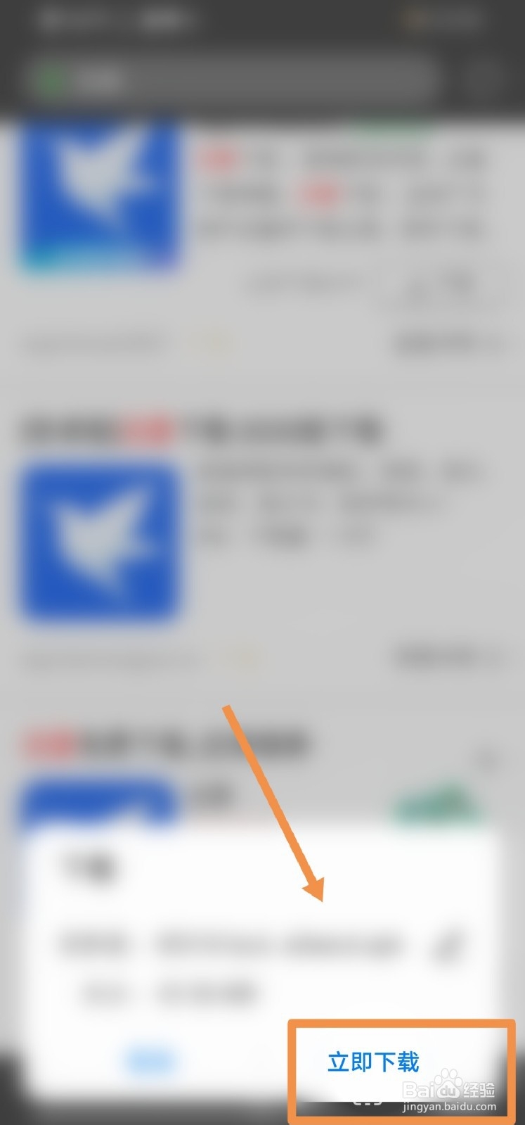 我的世界正版在哪里买