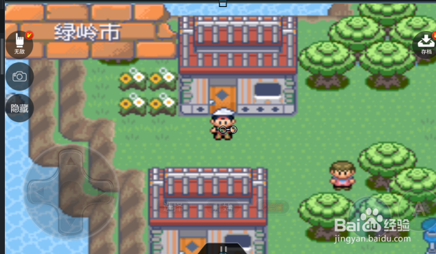 口袋妖怪究极绿怎样抵达海底洞窟？