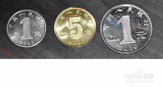 3枚硬币竟卖出了一套房价格翻翻你家有没有