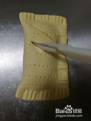 超简单的香橙苹果派制作教程