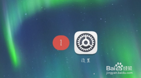 荣耀x10充电指示灯怎么打开