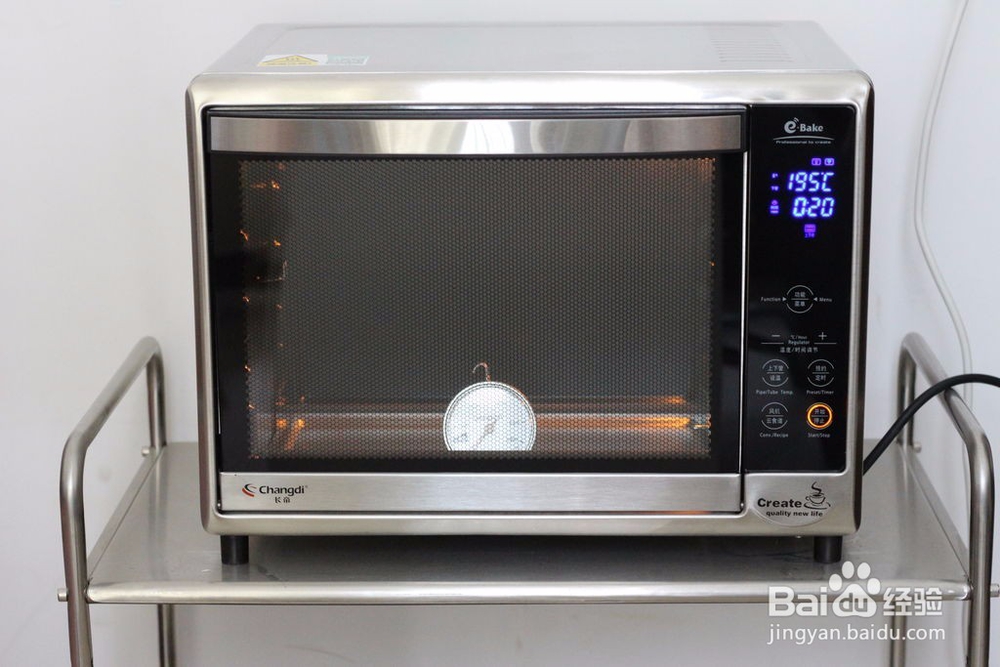 烤箱黑椒奶香玉米棒