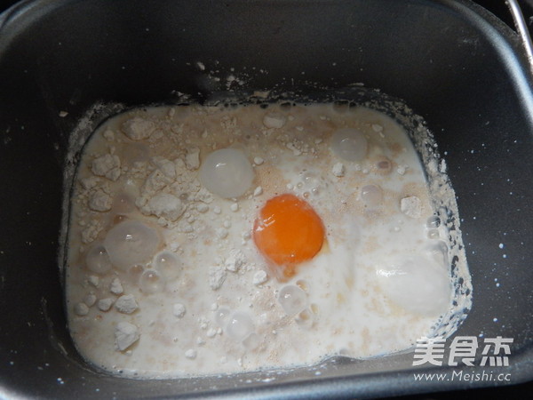 黑芝麻吐司的做法