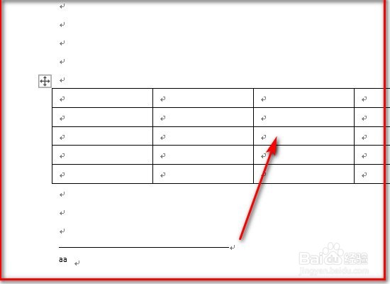 在word中如何让图片放在单元格中间