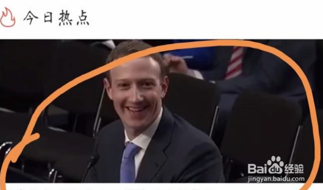 UC浏览器（安卓版）如何下载或者缓存视频