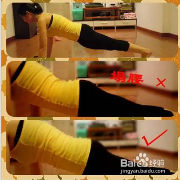 6组瑜伽错误体式纠正对比图 你真的练对了吗？