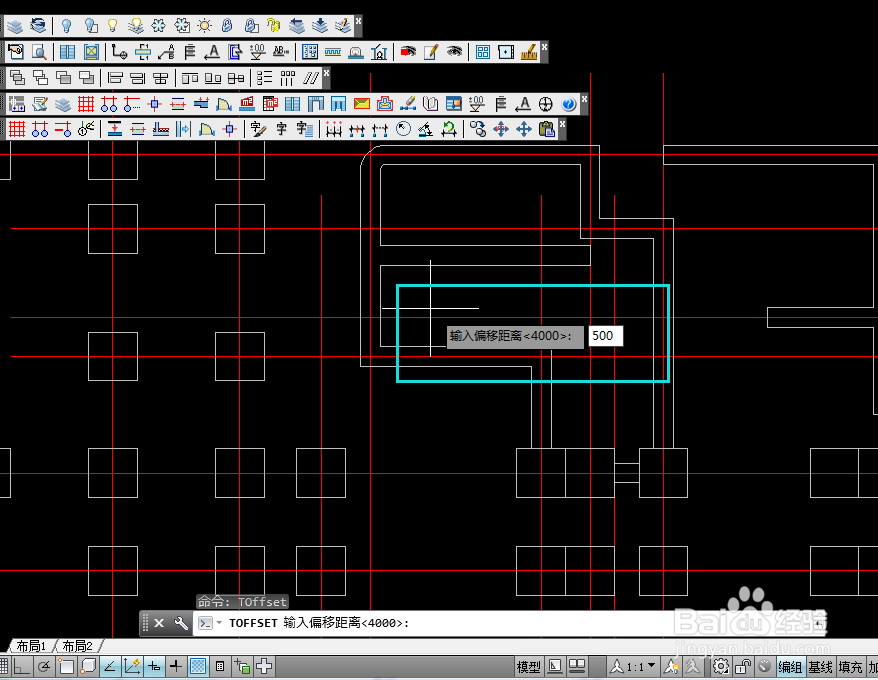 AutoCADT20天正建筑如何净距偏移