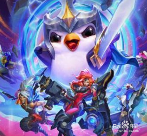 云顶之弈九五至尊怎么玩