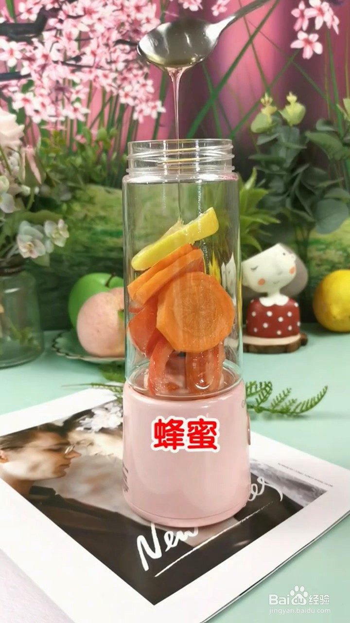 对视力缓解的果汁制作方法