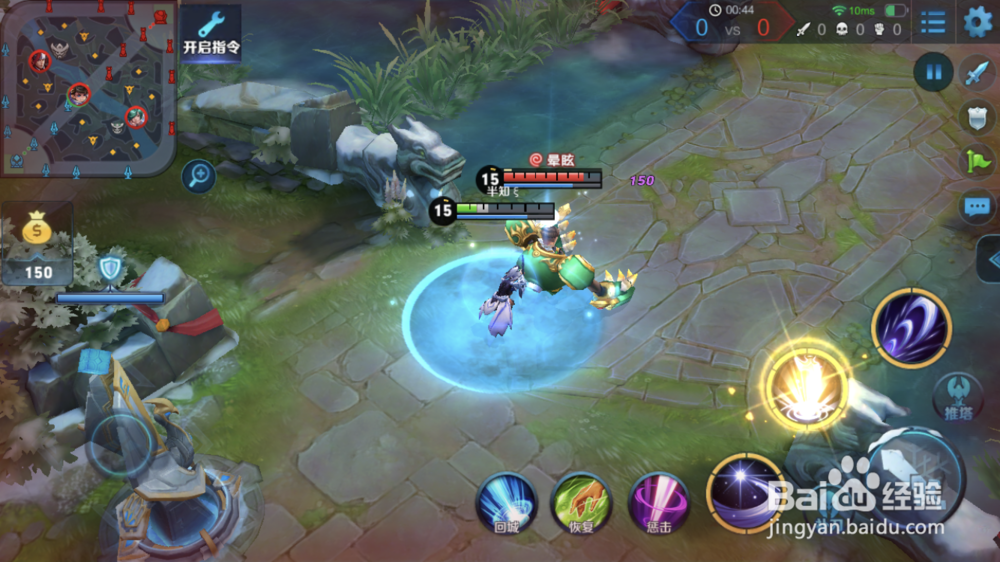 王者荣耀露娜该怎么玩