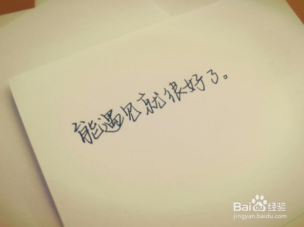 艺韵培训班那个穿着粉色上衣的女孩