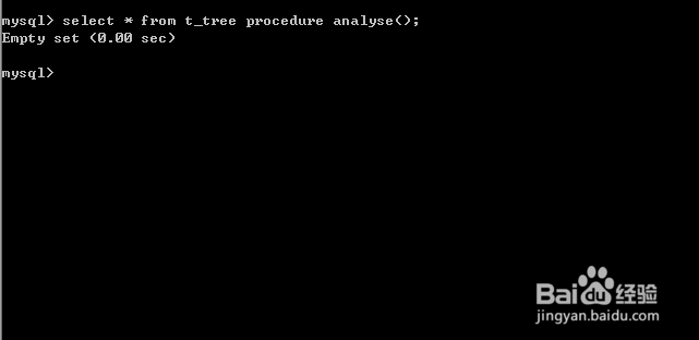 如何利用MySQL数据库命令优化表的数据类型