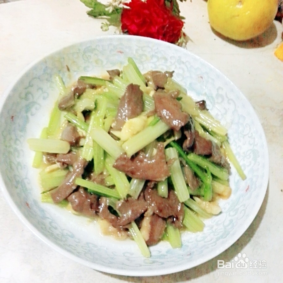 芹菜猪心的家常做法