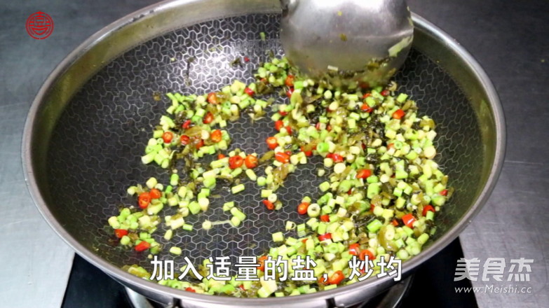 牛肉酸菜小笋