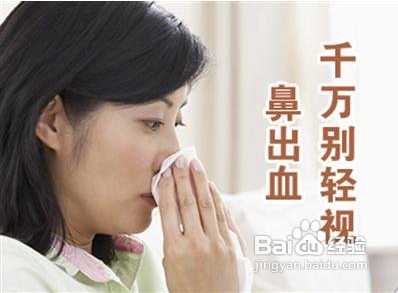小孩子流鼻涕原因