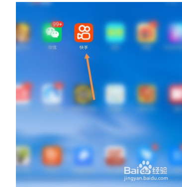 快手app如何查看历史浏览记录