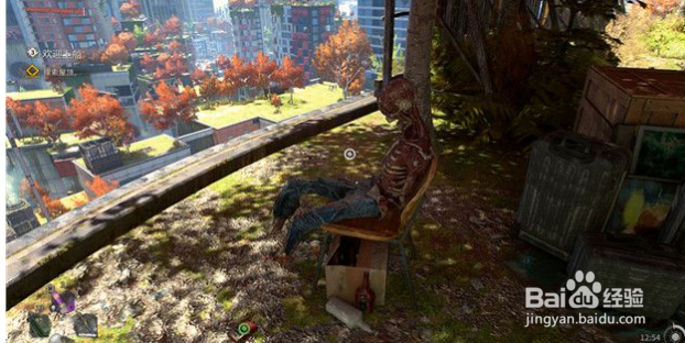 《消逝的光芒2》欢迎上船