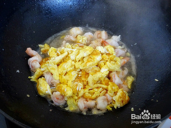 虾仁滑蛋盖浇饭的制作方法