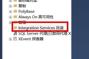 SQL Server如何创建目录