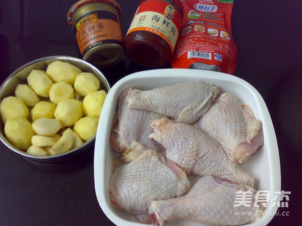 三酱烤鸡腿的做法