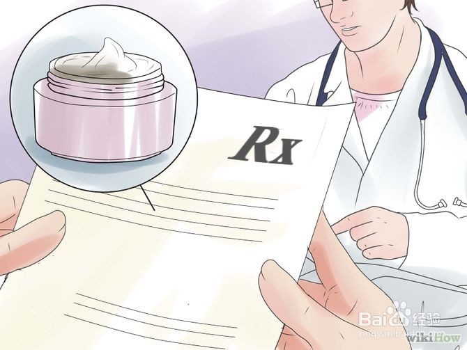 如何消除眼袋去掉黑眼圈?
