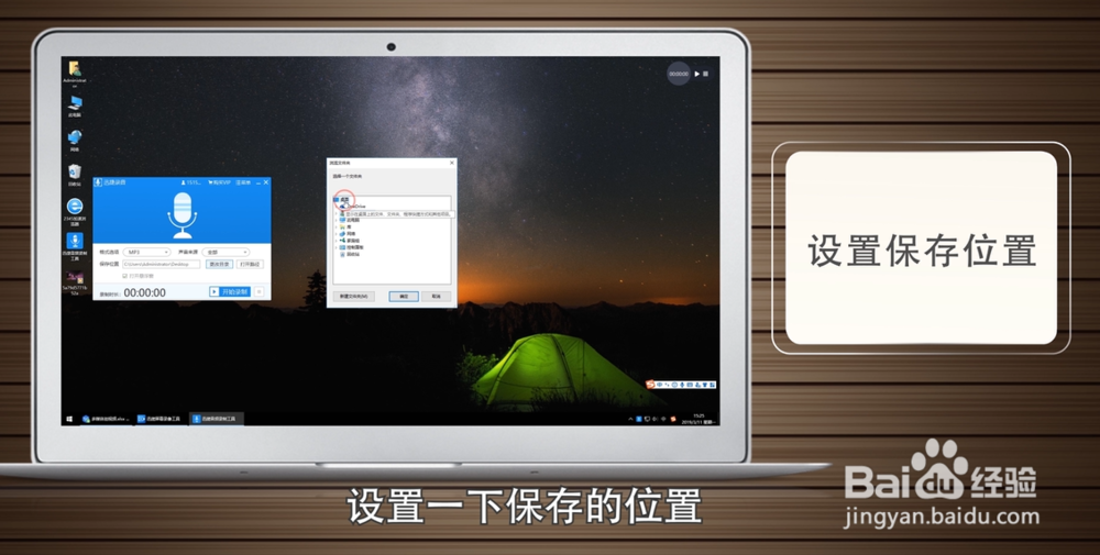 怎么把视频里的音乐提取出来