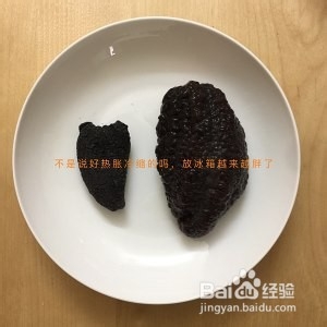 怎么制作海参虾仁海鲜杂炒