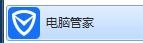 玩网络游戏突然很卡怎么办