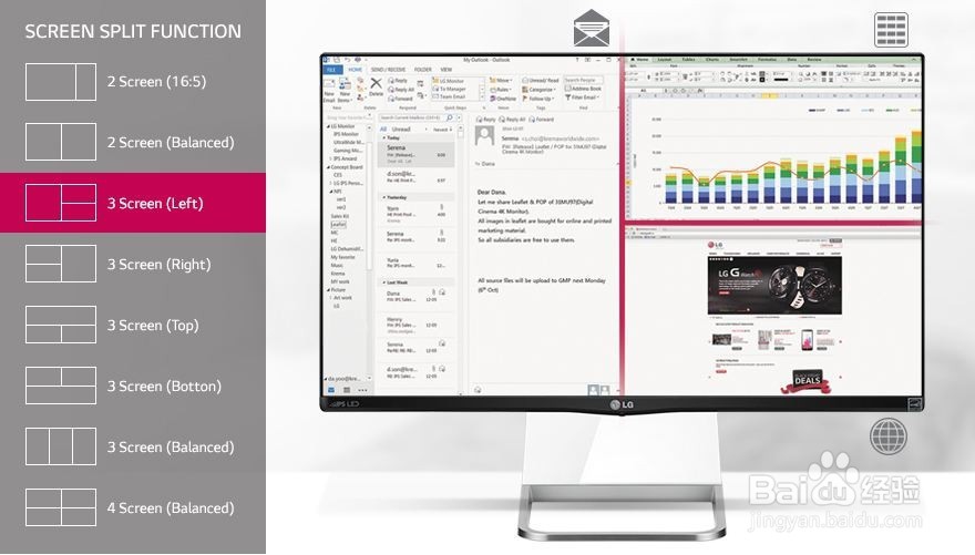 split screen插件怎么用