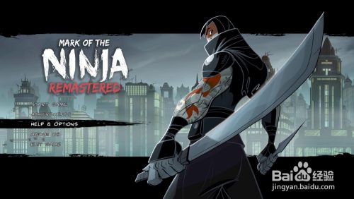 忍者之印怎样设置中文和语言字幕？怎样改键？