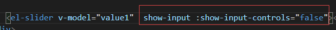 Element如何设置Slider滑块输入框去掉按钮