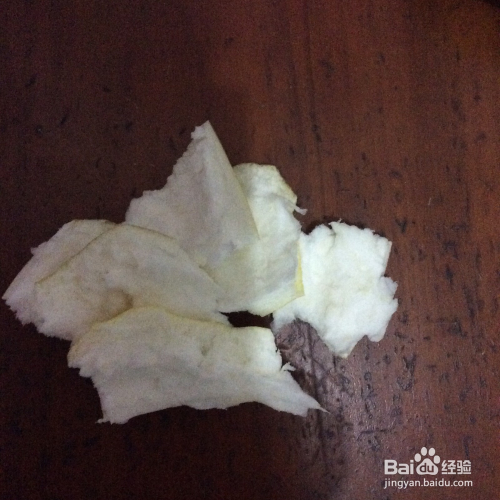巧扒柚子皮，巧用柚子皮