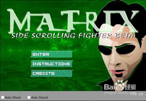 黑客帝国小游戏怎么玩