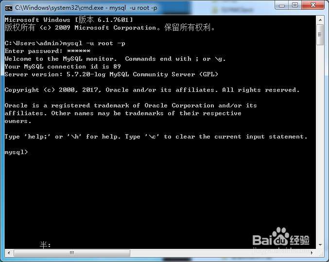 mysql DAYOFMONTH函数获取每月的第几天
